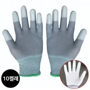 폴리에스터 우레탄 코팅장갑 작업 안전장갑 목장갑 10개입 (WFK66IK)