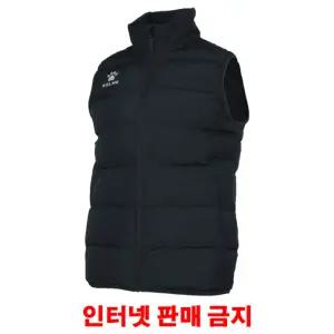 켈미 패딩조끼 일상 런닝 단체복 스포츠 Black 자켓 야상