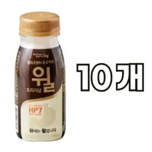 헬리코박터 윌 오리지널 180ml X 10개 /J