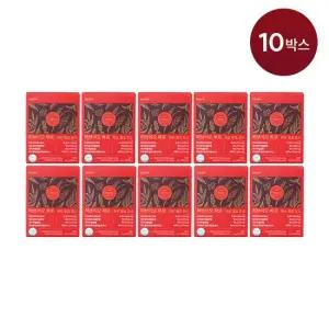 허브이오 파로 효소 10박스