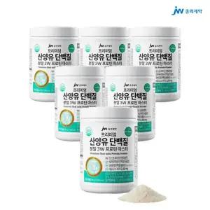 JW중외제약 프리미엄 산양유 단백질 분말 3W 프로틴 마스터 6개
