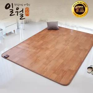 온열장판 전기매트 일월 온돌마루 대형 초절전 전기방석 전기장판