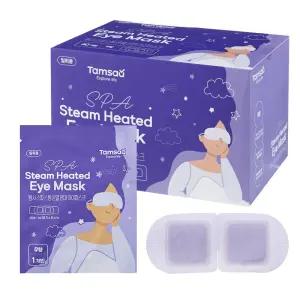 탐사 아이 스파 온열 안대 스팀 아이마스크 눈 찜질팩 무향 40개입 1개