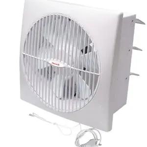 저소음 환풍기 셔터식 국산 욕실 환풍기 25cm 습기제거 사무실 배기 시스템 주방