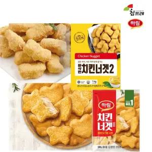 치킨너겟1kg+팝콘치킨1kg/반찬/간식/안주/간편식