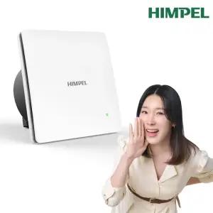 힘펠 환풍기 C2-100LF