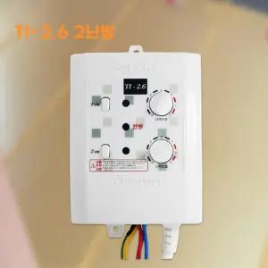 태일 전기판넬 온도 조절기 2난방 TI-2.6 난방 조절 아날로그
