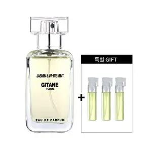 재스민화이트민트 [플로랄 상쾌하고 깨끗한 차향 남여공용 명품...