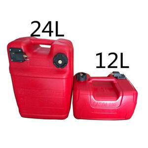 선외기 보트 모터 탱크 기름통 기름 해양보트