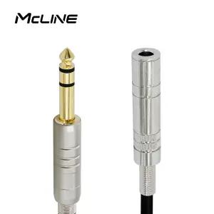 맥라인 스테레오 5.5(6.3) TRS MF 연장 케이블 50cm MC-HA13