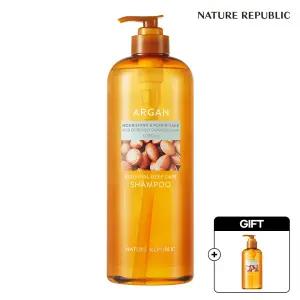 [네이처리퍼블릭/ 샴푸 300ml 본품증정] 아르간 딥케어 샴푸 1000ml (대용량)