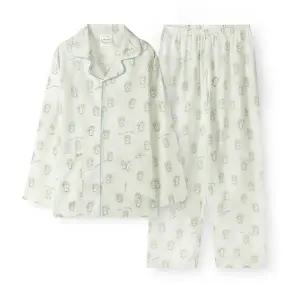 [오르시떼](마산점)남성 F022 그리스 긴소매 상하