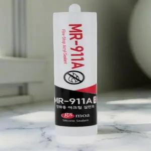방화 실란트 초고온 고열 내열 외부 차단 아크릴 방화용 실리콘