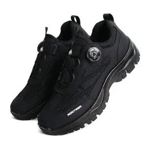 [콩심팥심]남성 심플 착화감 가벼운 파이론 미끄럼방지 트레킹화 커플등산화