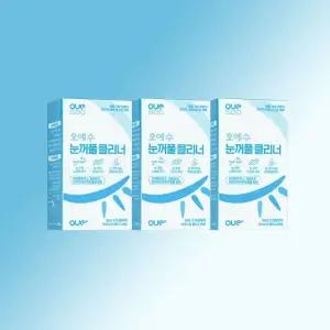 오에수 눈꺼풀 클리너 티슈 30매, 3개/마이봄샘 세정제