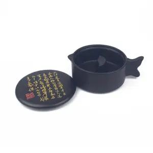 미니 동양화 먹접시 서예 먹물접시 붓글씨 먹 그릇 먹통