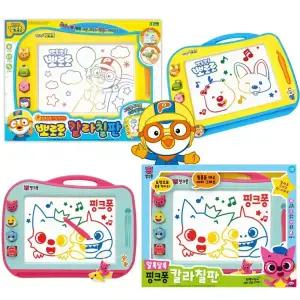 뽀로로 핑크퐁 칼라칠판 자석 유아 아기 그림판 장난감