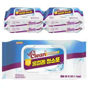 고평량 100gsm 렛츠클린 물걸레청소포 최고급형 대형 30매 5팩(150매)
