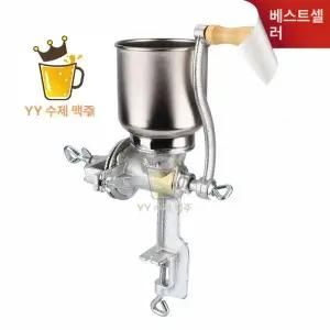 도토리 가는 기계 쌀 제분기 옥수수 대형 업소용 믹서기 그라인더 곡물 다지기