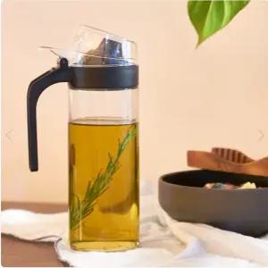 루미낙 오일 소스병 250ml 400ml 양념병 오일병