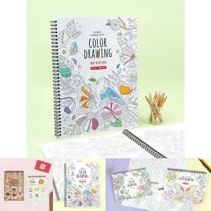 힐링컬러드로잉(쉬운버전)/컬러링/색칠/하기/북/책/공부/놀이/따라그리기/드로잉/아트/어린이/성인/캐릭터