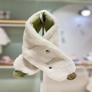 압소바HM (아기목도리)테리 FUR 머플러 (AY736406)