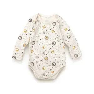 [핫트랙스]오가닉 신생아 사계절 바디수트_호랑이친구