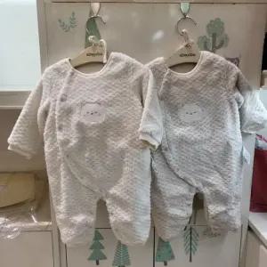 CB01 핑코 모자 우주 AY710613 (43389374)