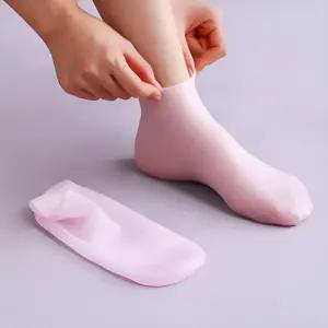 풋케어 실리콘 보습양말 발뒤꿈치 각질관리 보호패드 덧신