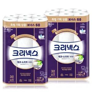 크리넥스 데코소프트 수딩플러스 25M 30롤(24+6)x2팩 /두루마리 휴지