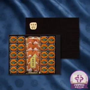 [온세담](신세계 사우스시티)[2/12일 오전10시 주문마감] 상주곶감 반건시+건시혼합 블랙라벨G7세트[60G...