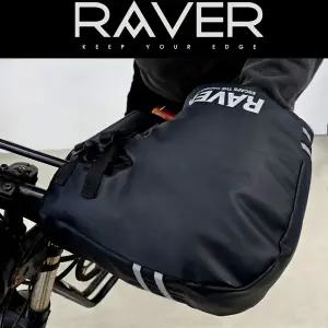 RAVER 겨울용 최신형 패딩토시 프리미엄 오토바이 방한 레이버 C타입 토시 방한 방수 소재 핸들커버 워머