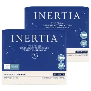 이너시아 더 프리즘 입는 오버나이트 생리대 라이사이즈 대형 8개입 2팩