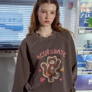 가타코코 레글런 피그먼트 맨투맨 브라운