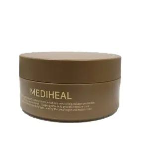 메디힐 레티놀 콜라겐 아이 앰플 패치 60매 x 1개