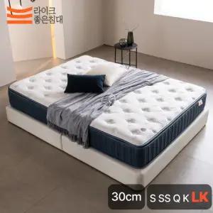 라이크좋은침대 엑스트라 하드 고밀도폼 파워 스프링 단단한 매트리스 30cm 라지킹 LK)