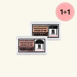 조성아 아이섀도우 팔레트 데일리 16브랜드 아이매거진 X2