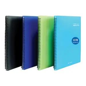 (A4 40매 흑색) 악보 화일/음악/스프링/악보형/성가대/오케스트라/파일/필기가능/악보용/클리어/바인더