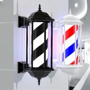 미용실싸인볼 예쁜 입간판 바버폴 싸인볼 룸램프 간판 미용실회전간판 술집 회전간판