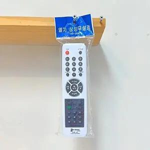 [셀러허브 가전]엘지삼성 무설정리모컨 OD-800