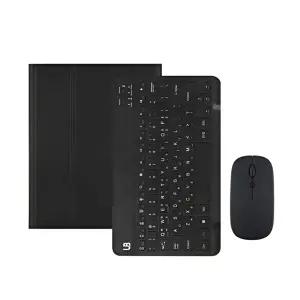 고품질 갤럭시탭S9 파스텔 키보드 케이스+키보드+충전 마우스 키보드케이스 블루투스 무선키보드 WFHS0UY