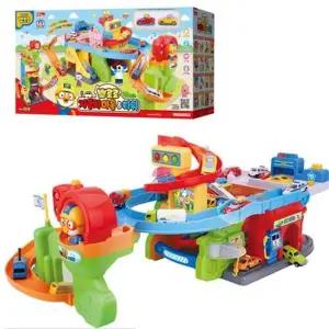 뽀로로자동차마을타워