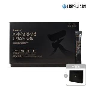[내일도착] 서울약사신협 프리미엄 홍삼정 천명스틱 골드 10ml 100포 +쇼핑백