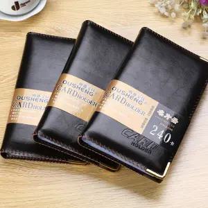 카드 명함지갑 오피스 명함집 240장 반투명 WB7F070