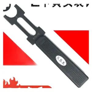 플라이어 e링 스냅링 홀더 C-포크 링