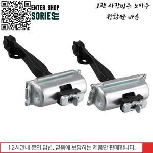 도어 힌지 체크 암 스톱 스트랩 AT4Z-7827204-A 포드 2007-2014 링컨 MKX