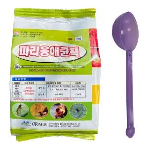 파리응애균뚝1kg 점박이응애 작은뿌리파리 탄저병 고자리 친환경 토양 살충제 살균제 애멸구 벌레 약 (시험작물-딸기 배추 토마토 고추 파 상추 오이 벼)