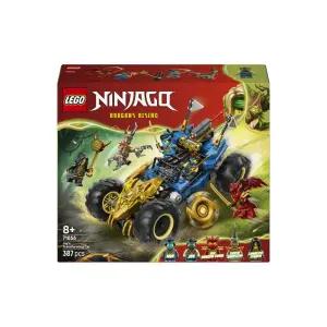 레고 닌자고 71856 제이의 변신 자동차