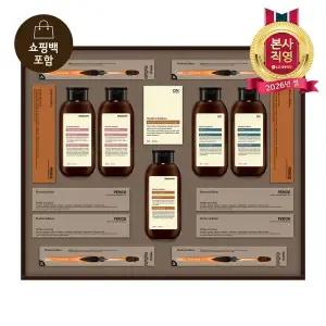 LG설선물세트 모던에디션 J호