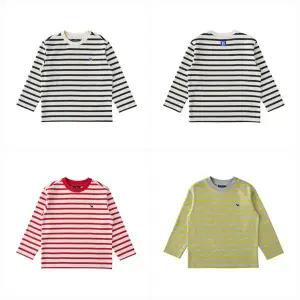 [블루독](센텀시티점)25C75-330-05(MG)시그니처STRIPE티셔츠 (정상가69000) 3컬러 택 1